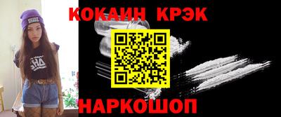 дурь Нижний Тагил
