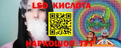 дурь Нижний Тагил