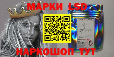кокаин премиум Новоалтайск