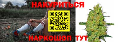 кокаин премиум Новоалтайск