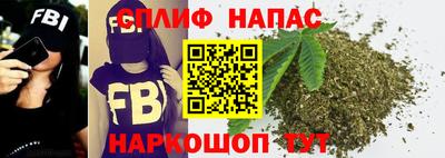 дурь Нижний Тагил