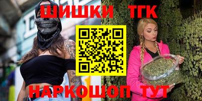дурь Нижний Тагил