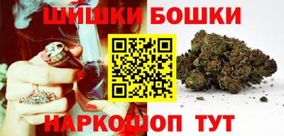 PSILOCYBIN Новоалександровск