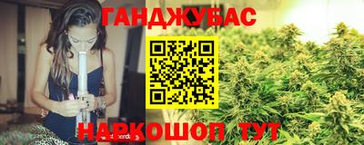 кокаин премиум Новоалтайск