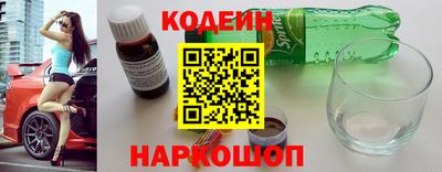 дурь Нижний Тагил