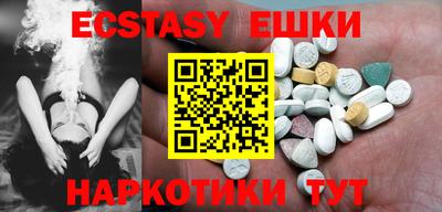 PSILOCYBIN Новоалександровск