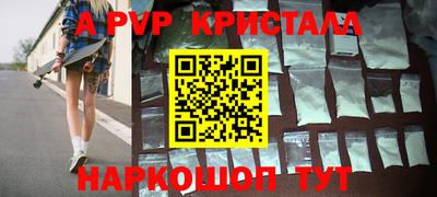 дурь Нижний Тагил