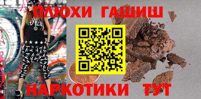 PSILOCYBIN Новоалександровск