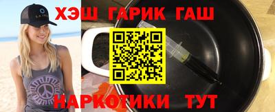 дурь Нижний Тагил