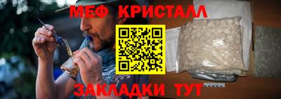 дурь Нижний Тагил