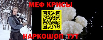 дурь Нижний Тагил