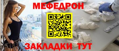 дурь Нижний Тагил
