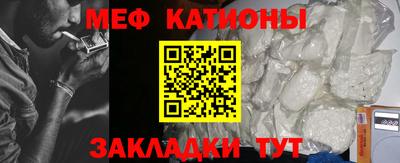 кокаин премиум Новоалтайск