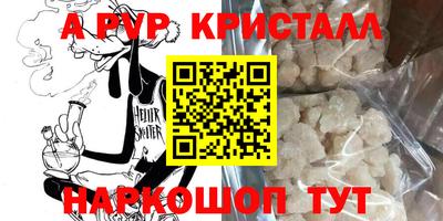 дурь Нижний Тагил